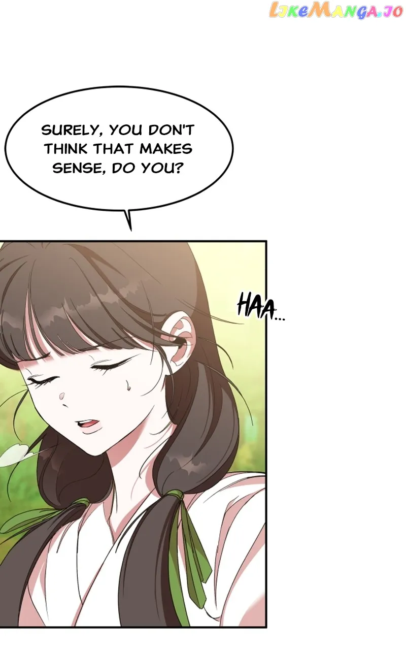 Goddess’s Way of Attacking Tigers Chapter 20 - Page 22