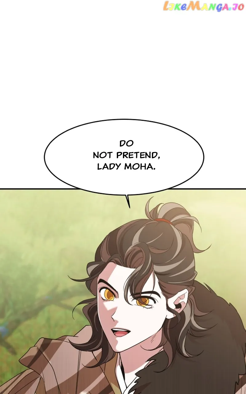 Goddess’s Way of Attacking Tigers Chapter 20 - Page 24