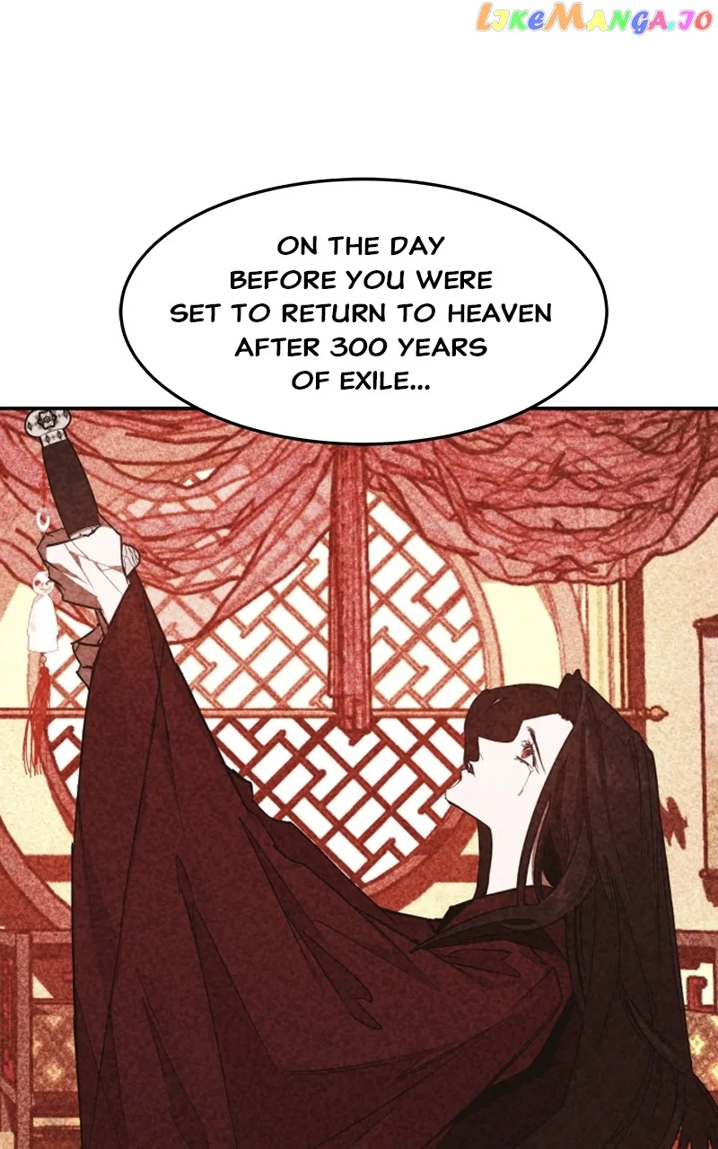 Goddess’s Way of Attacking Tigers Chapter 20 - Page 30