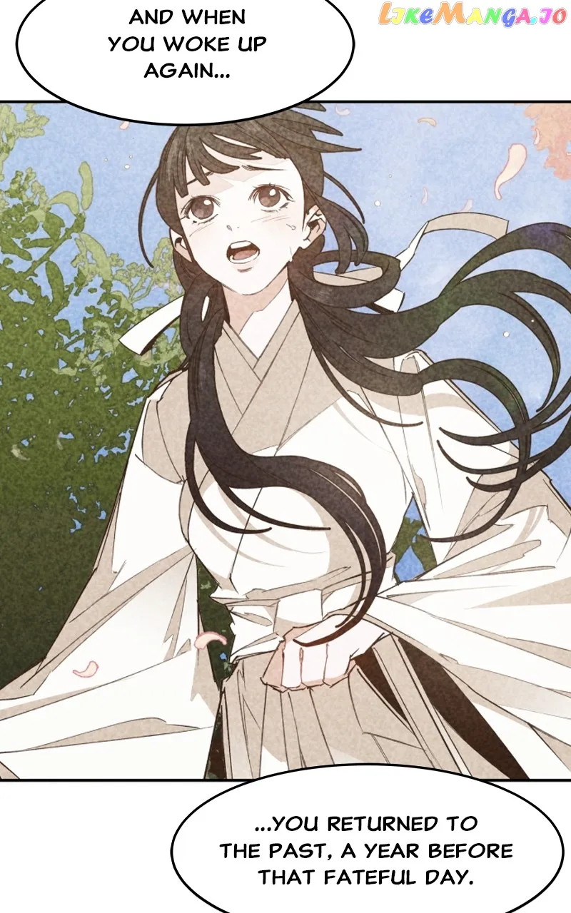 Goddess’s Way of Attacking Tigers Chapter 20 - Page 32