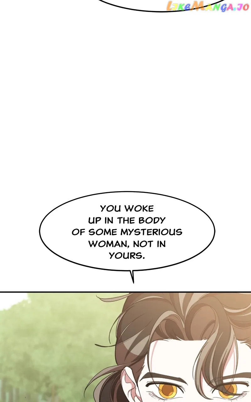 Goddess’s Way of Attacking Tigers Chapter 20 - Page 33