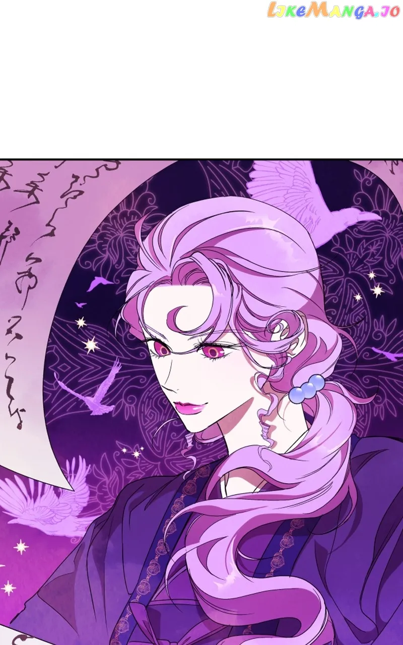 Goddess’s Way of Attacking Tigers Chapter 20 - Page 44