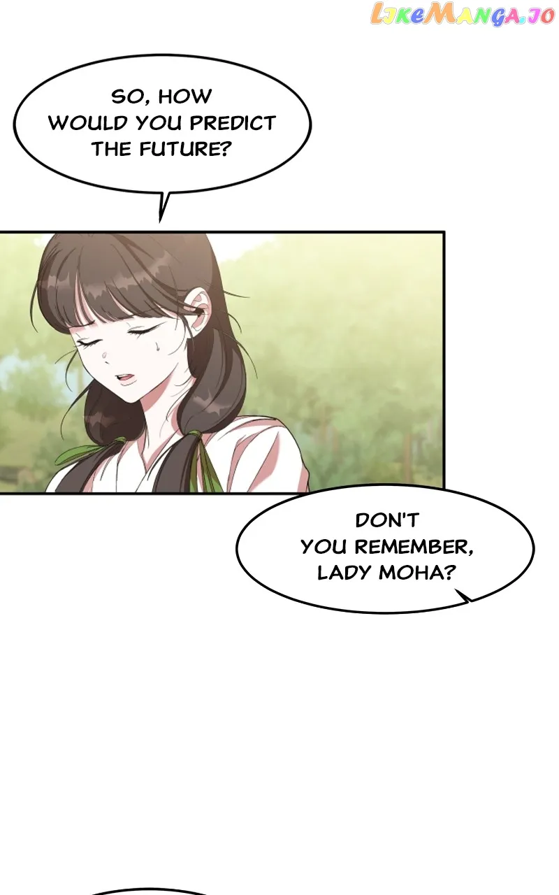 Goddess’s Way of Attacking Tigers Chapter 20 - Page 46
