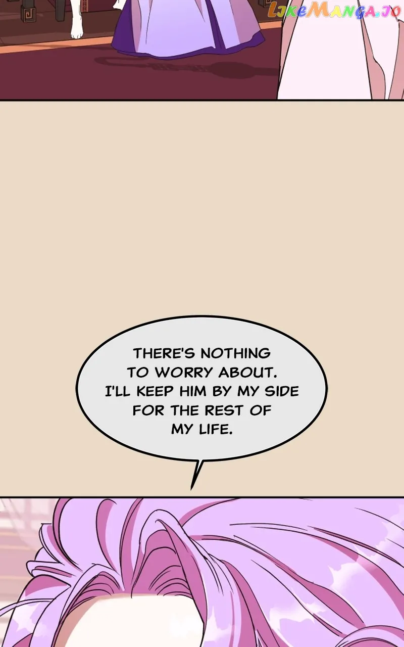 Goddess’s Way of Attacking Tigers Chapter 20 - Page 51