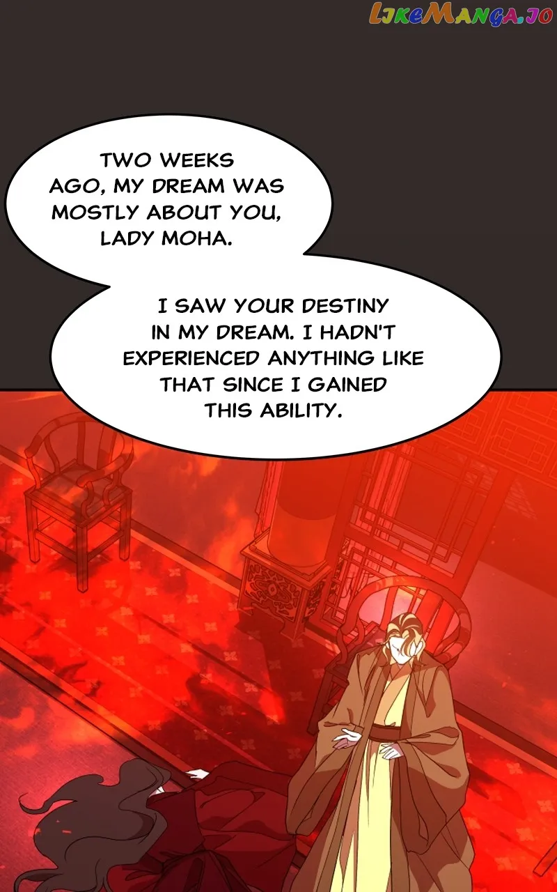Goddess’s Way of Attacking Tigers Chapter 20 - Page 58