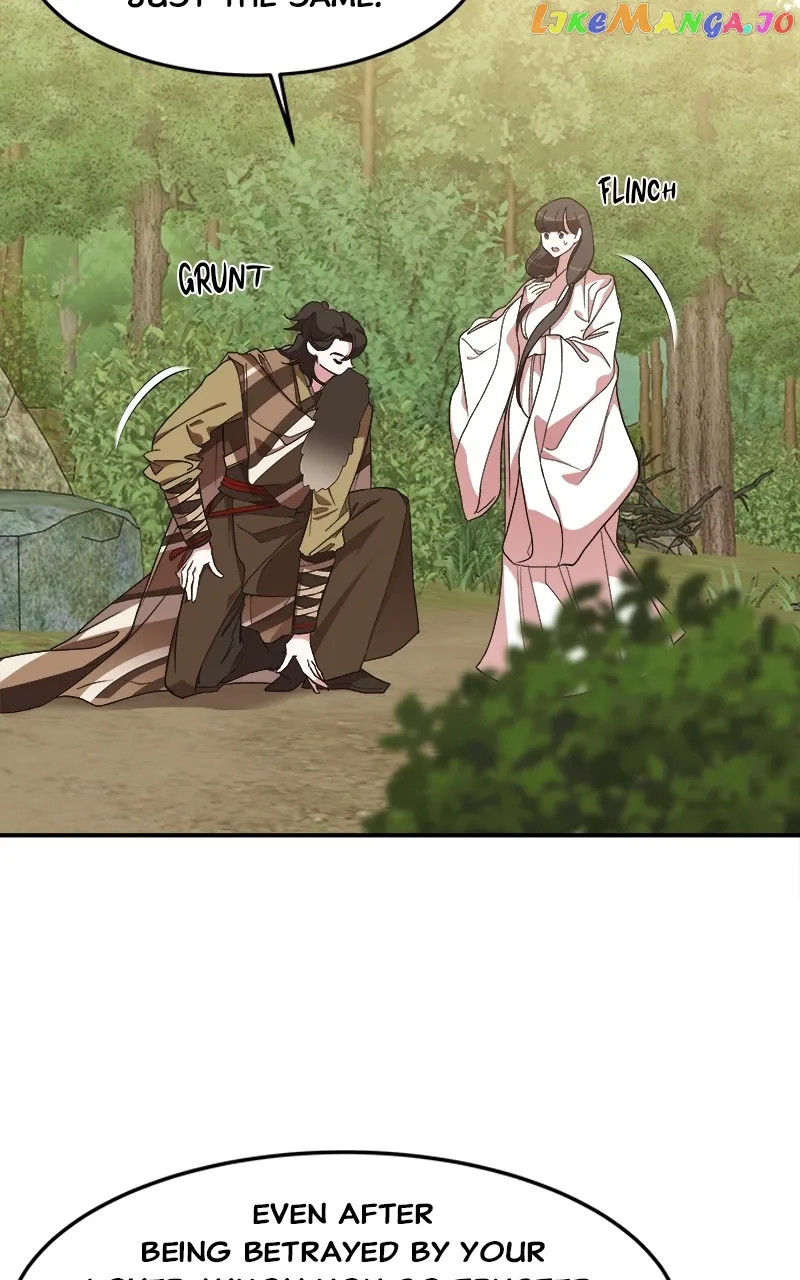 Goddess’s Way of Attacking Tigers Chapter 20 - Page 6