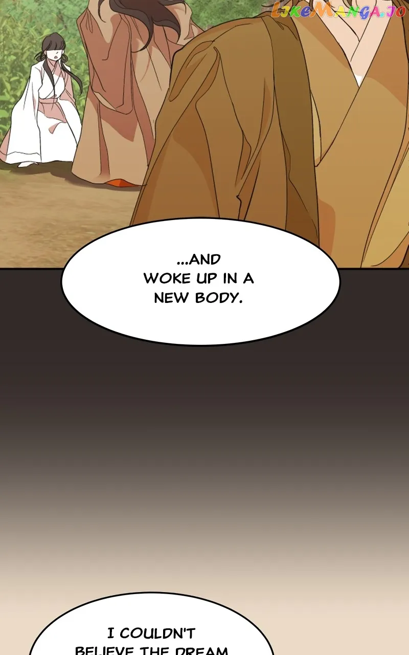 Goddess’s Way of Attacking Tigers Chapter 20 - Page 62