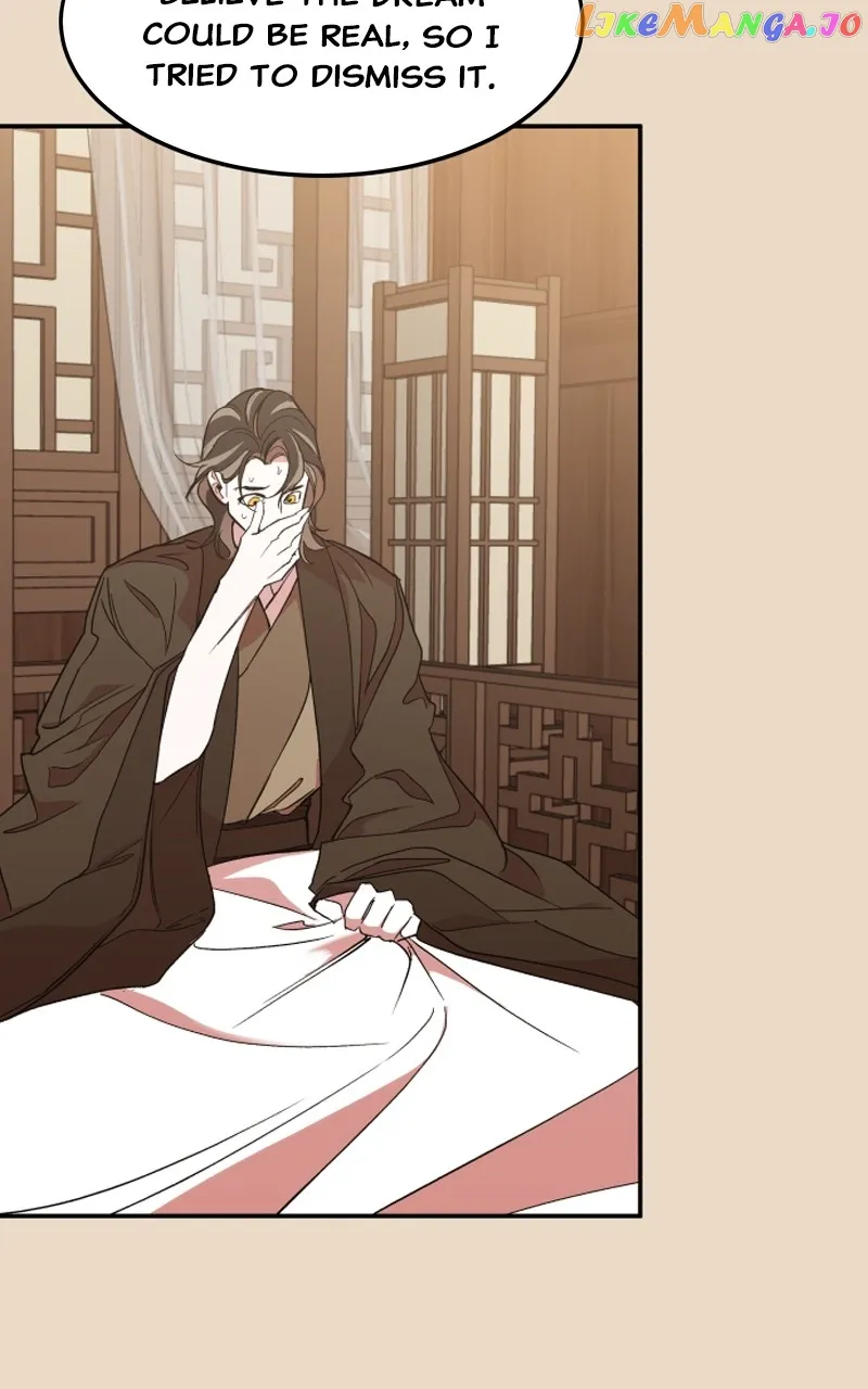 Goddess’s Way of Attacking Tigers Chapter 20 - Page 63