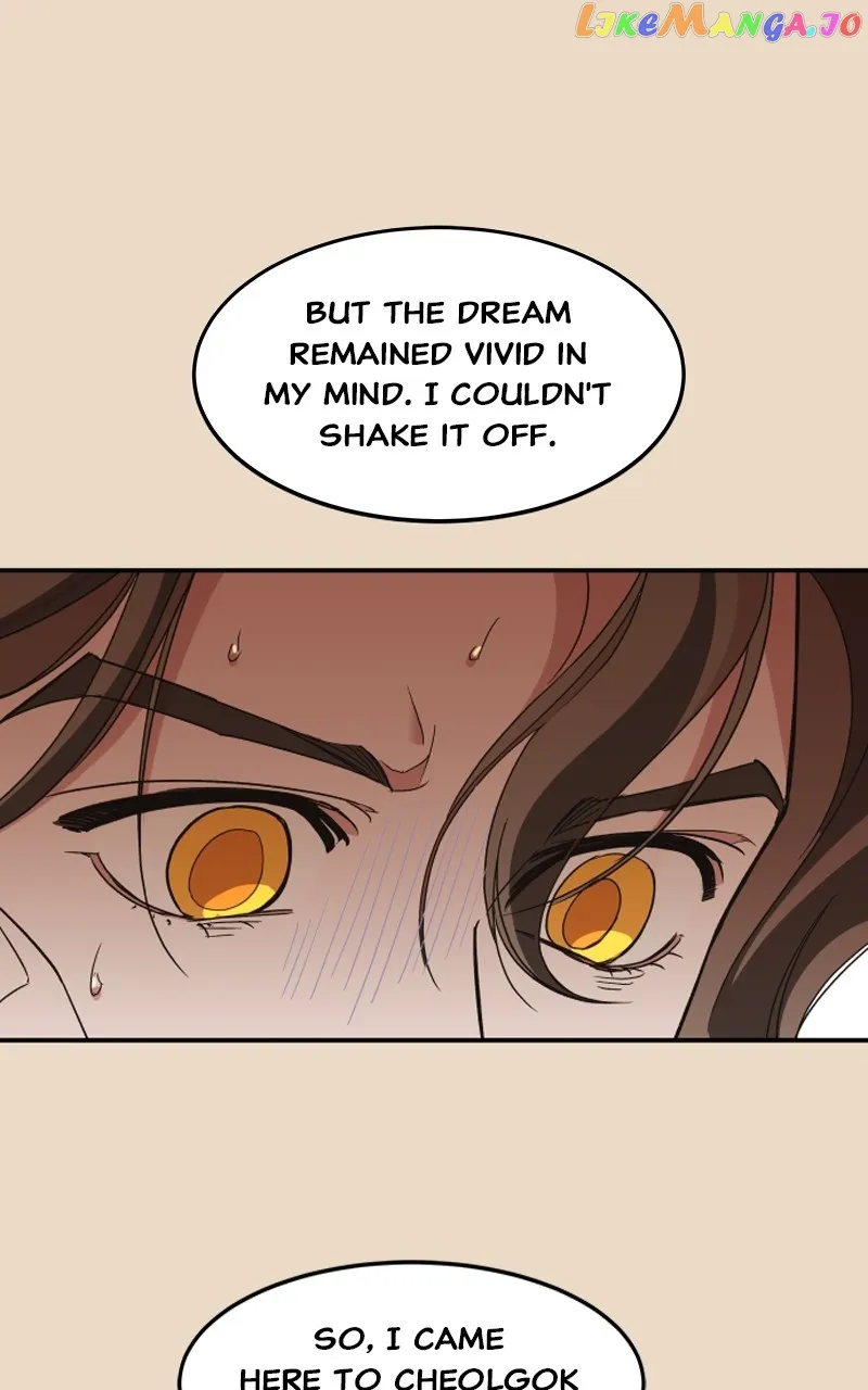 Goddess’s Way of Attacking Tigers Chapter 20 - Page 64