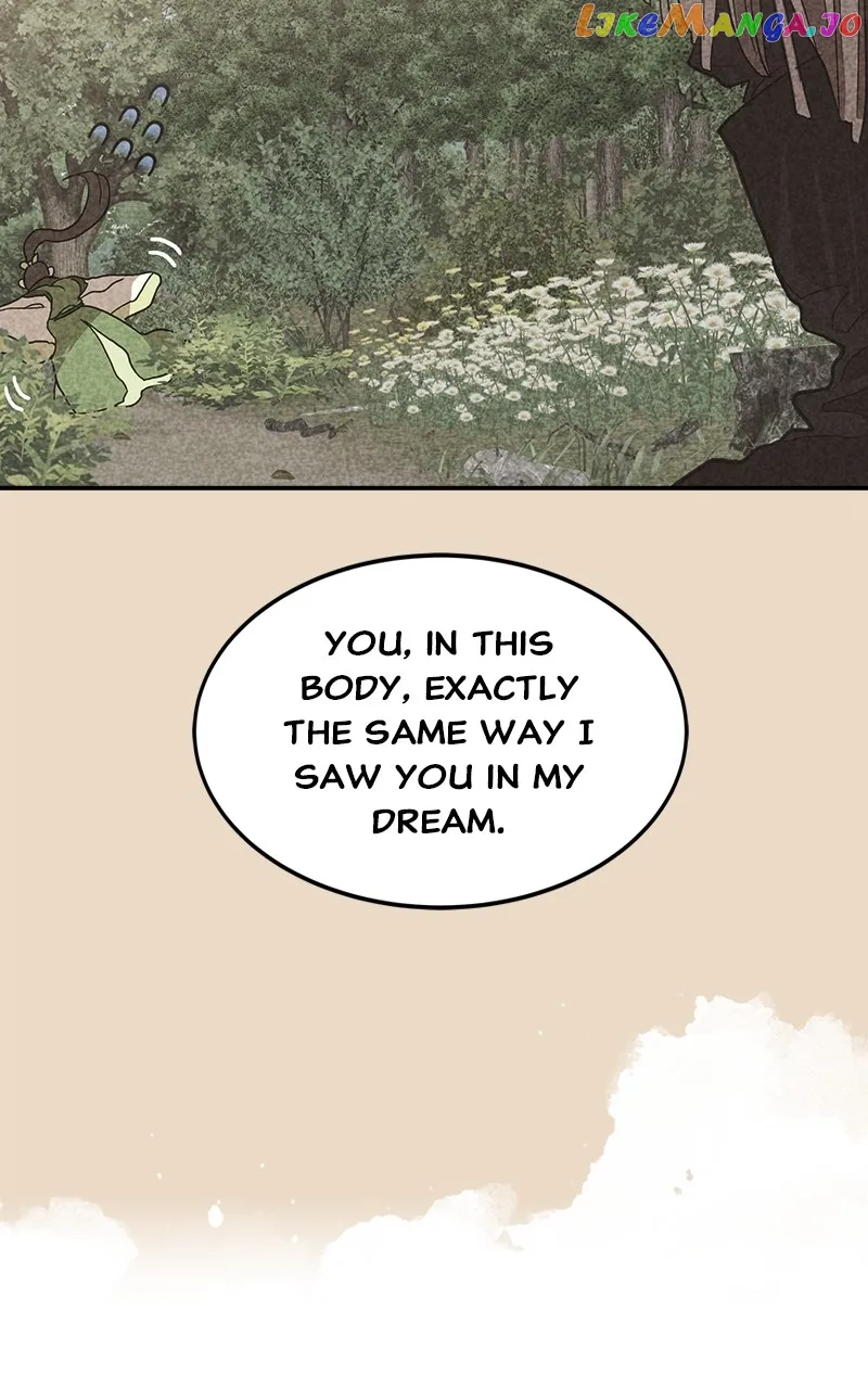 Goddess’s Way of Attacking Tigers Chapter 20 - Page 66