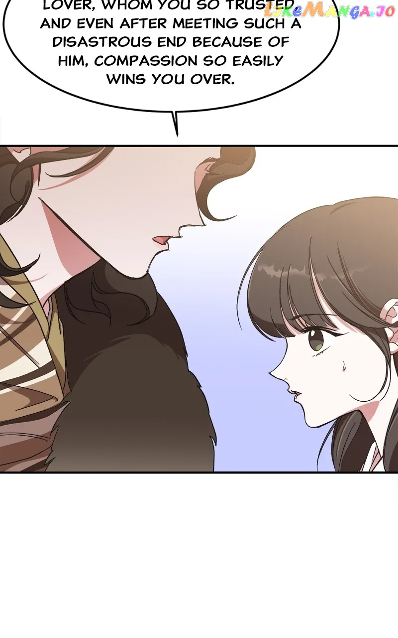 Goddess’s Way of Attacking Tigers Chapter 20 - Page 7