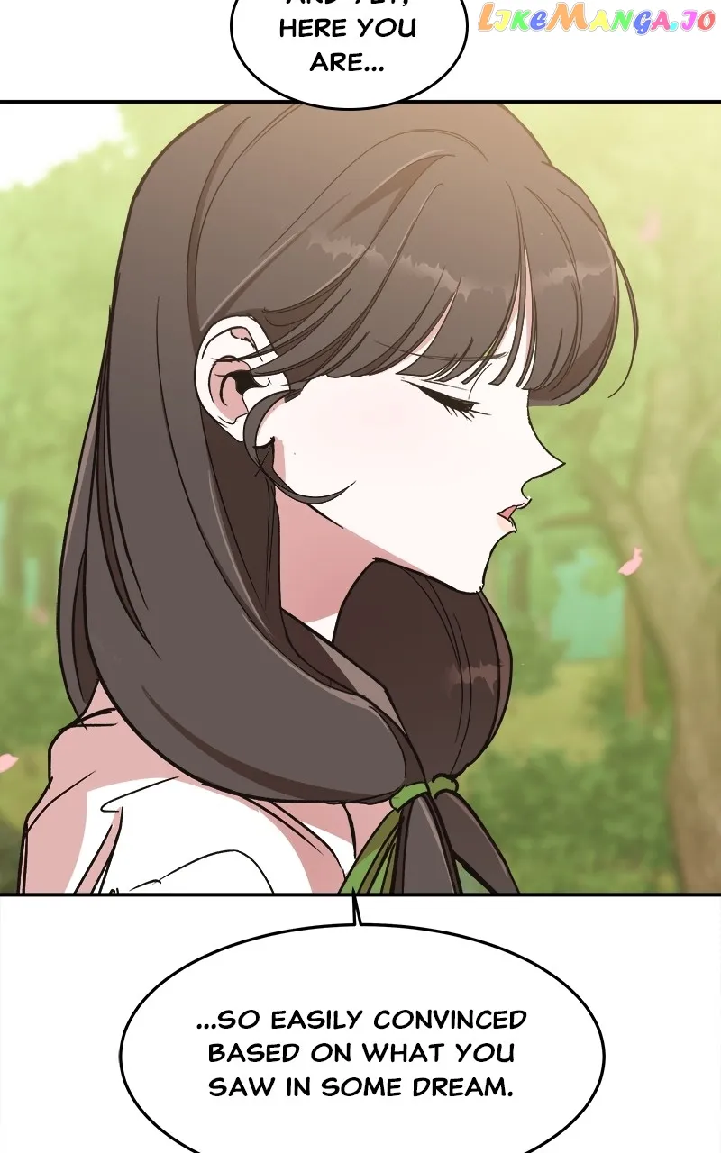 Goddess’s Way of Attacking Tigers Chapter 20 - Page 70