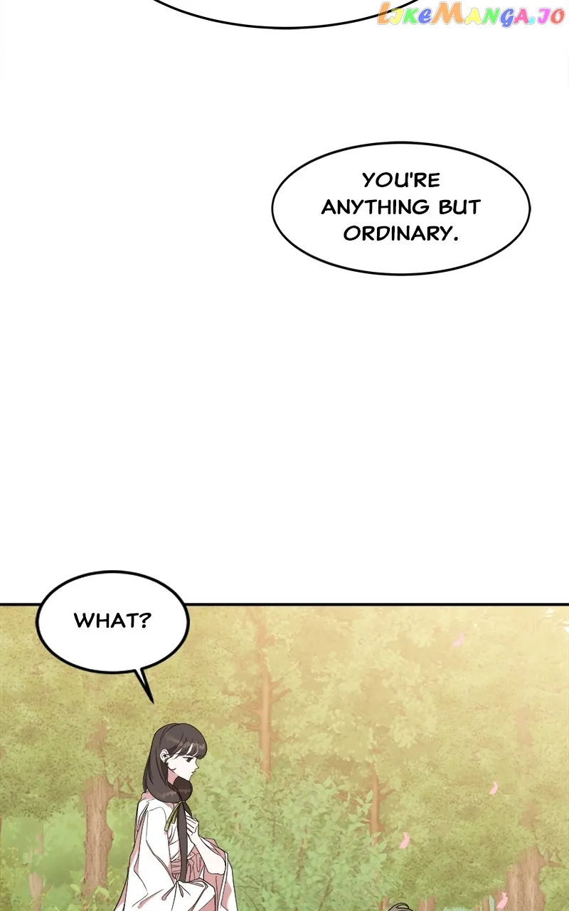 Goddess’s Way of Attacking Tigers Chapter 20 - Page 71