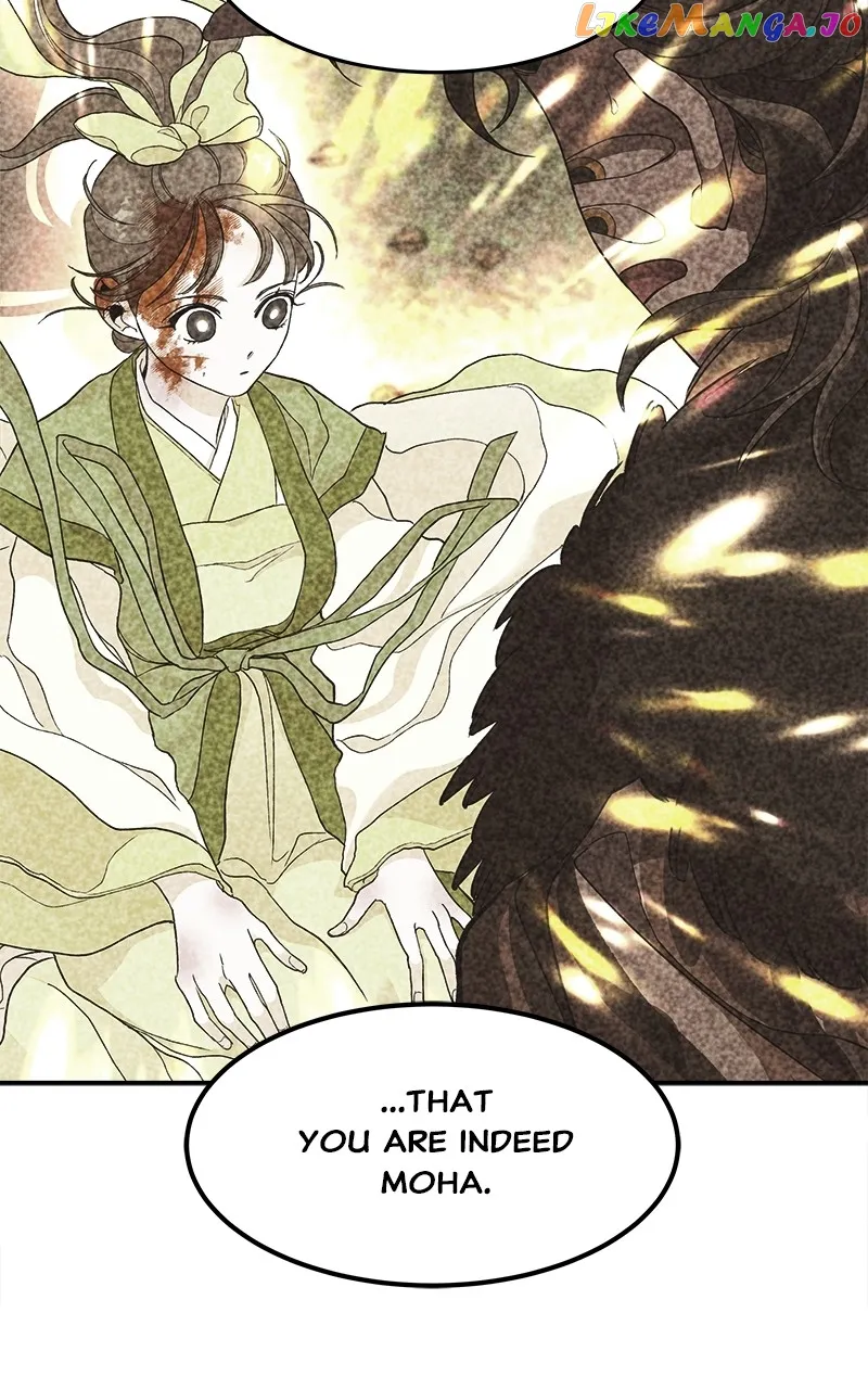 Goddess’s Way of Attacking Tigers Chapter 20 - Page 74