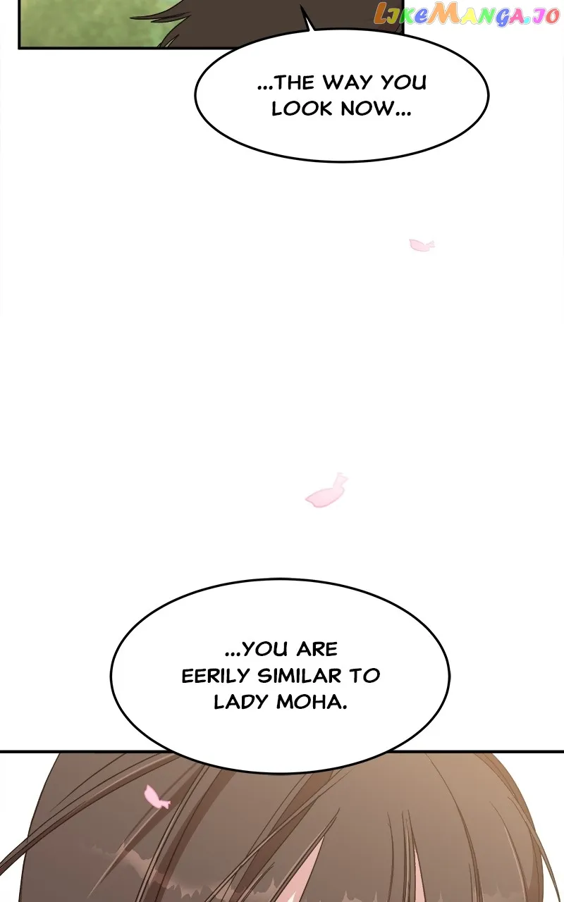 Goddess’s Way of Attacking Tigers Chapter 20 - Page 76