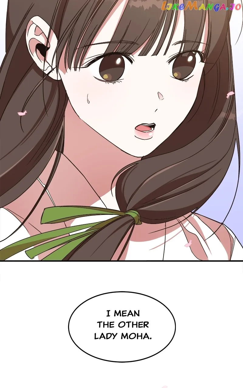 Goddess’s Way of Attacking Tigers Chapter 20 - Page 77