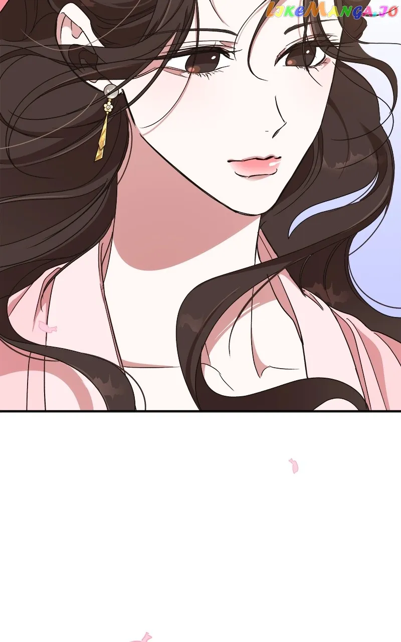 Goddess’s Way of Attacking Tigers Chapter 20 - Page 79