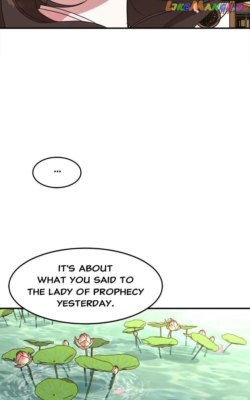Goddess’s Way of Attacking Tigers Chapter 20 - Page 83