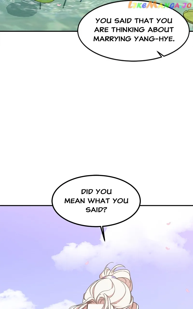 Goddess’s Way of Attacking Tigers Chapter 20 - Page 84