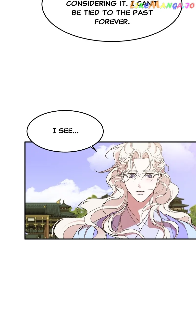 Goddess’s Way of Attacking Tigers Chapter 20 - Page 87