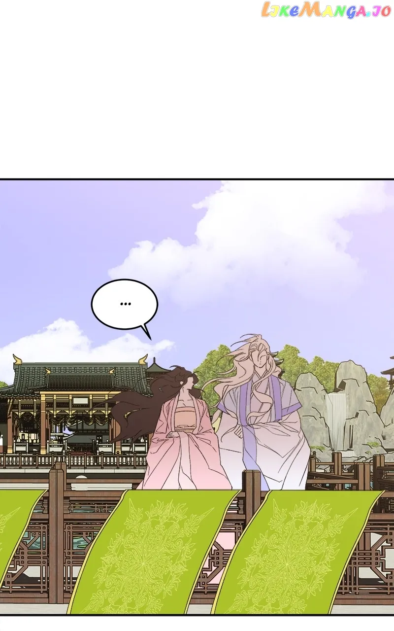 Goddess’s Way of Attacking Tigers Chapter 20 - Page 88