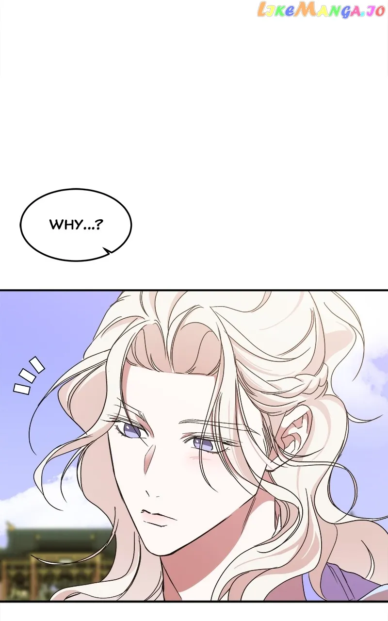 Goddess’s Way of Attacking Tigers Chapter 20 - Page 89