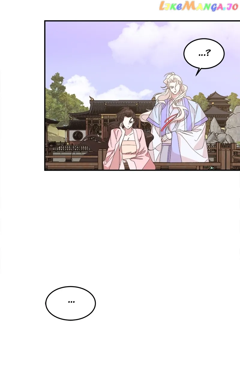 Goddess’s Way of Attacking Tigers Chapter 20 - Page 97