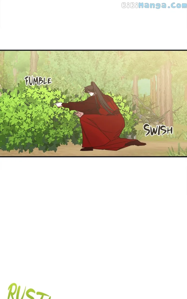 Goddess’s Way of Attacking Tigers Chapter 21 - Page 1