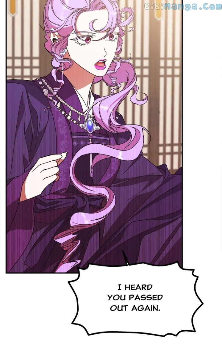 Goddess’s Way of Attacking Tigers Chapter 21 - Page 101