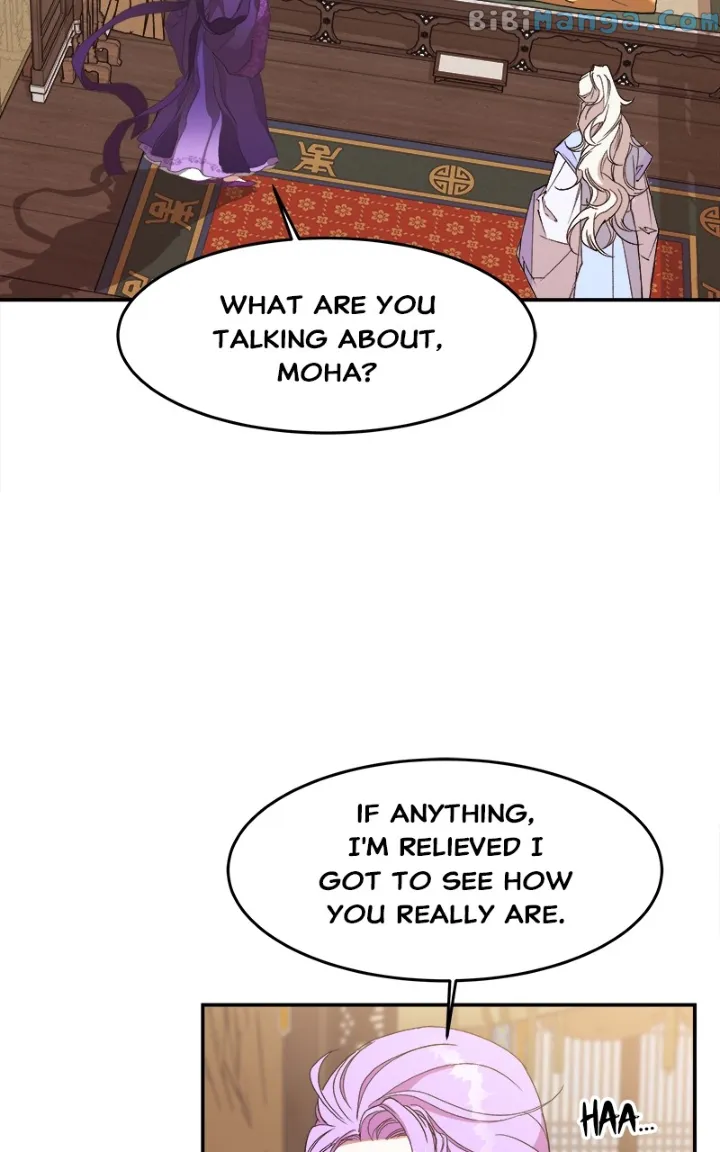 Goddess’s Way of Attacking Tigers Chapter 21 - Page 103