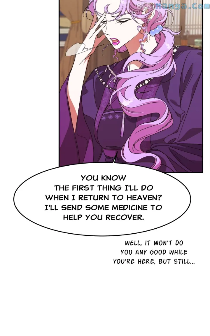 Goddess’s Way of Attacking Tigers Chapter 21 - Page 104