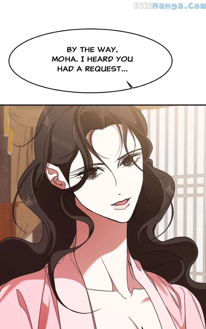 Goddess’s Way of Attacking Tigers Chapter 21 - Page 105