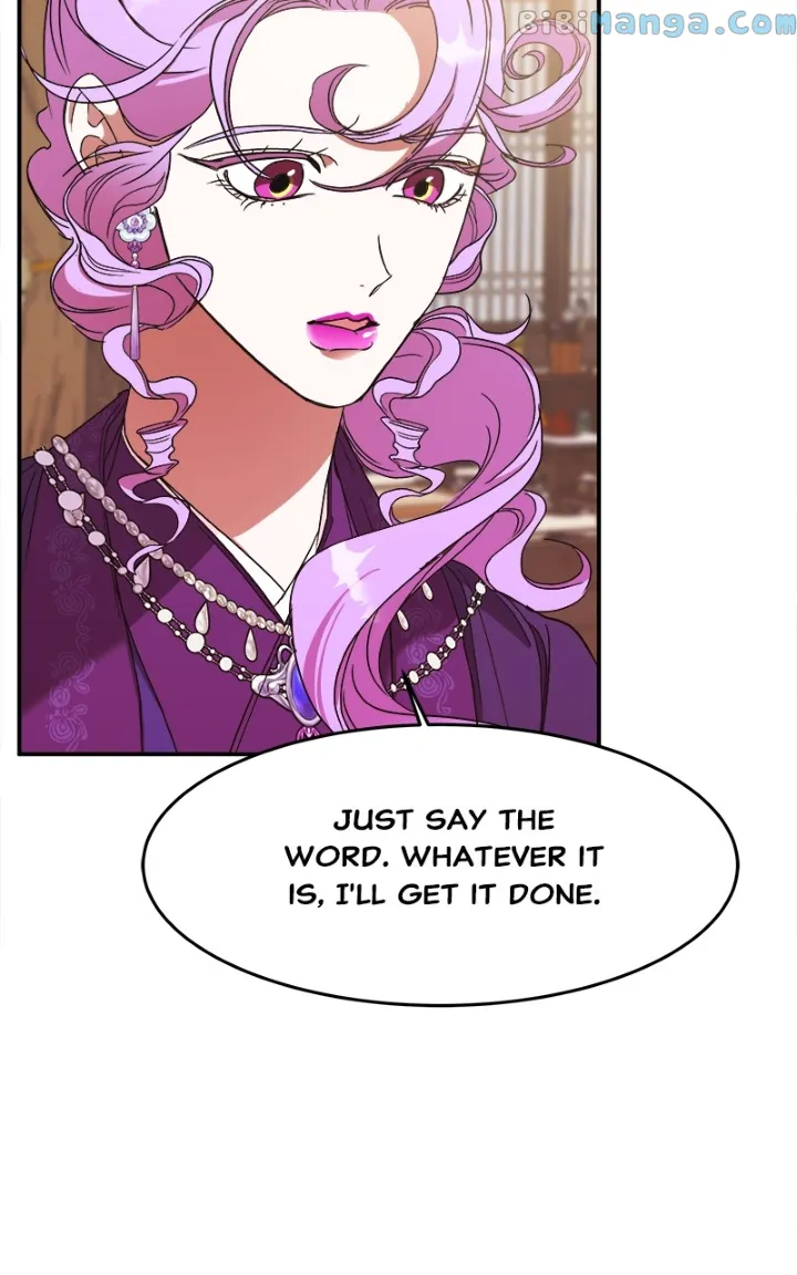 Goddess’s Way of Attacking Tigers Chapter 21 - Page 107