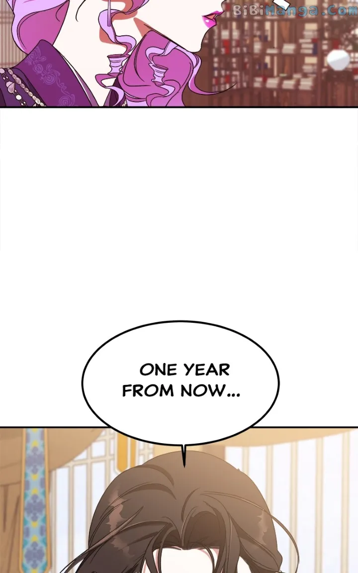 Goddess’s Way of Attacking Tigers Chapter 21 - Page 110