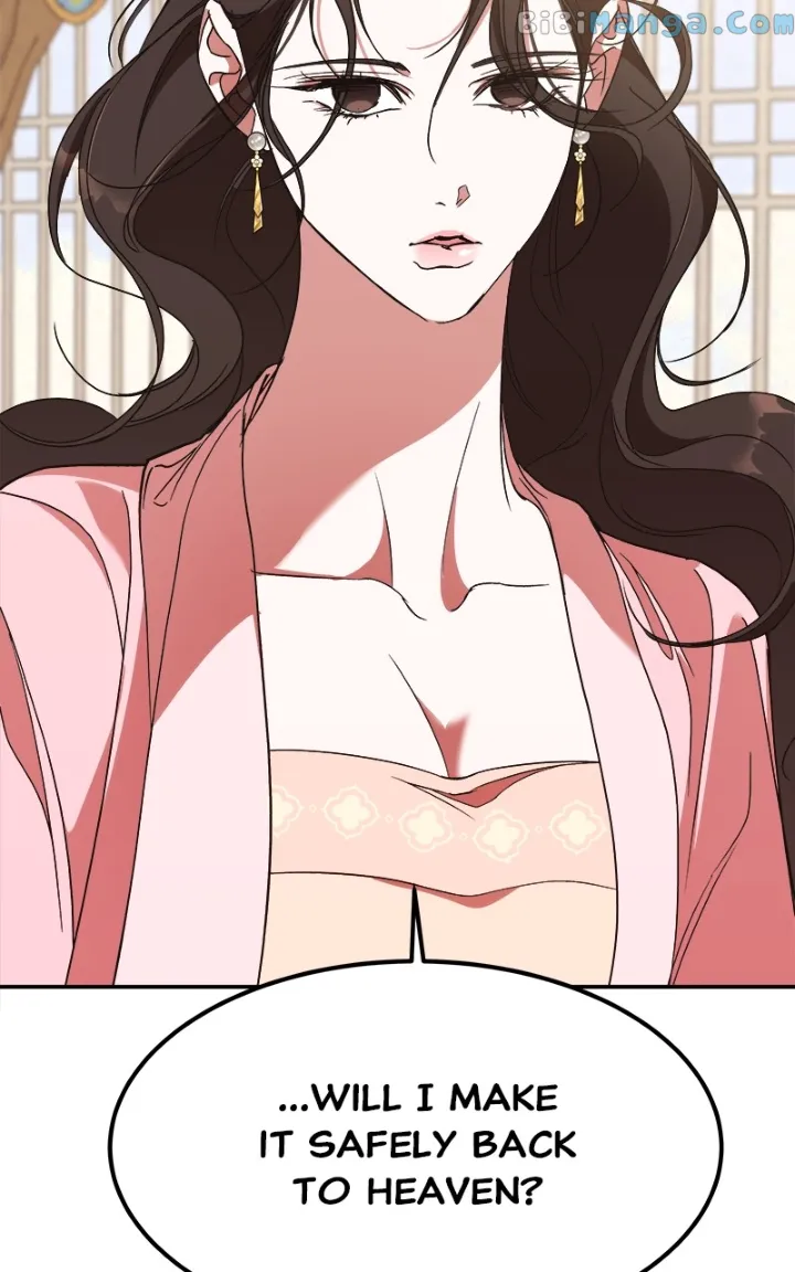 Goddess’s Way of Attacking Tigers Chapter 21 - Page 111