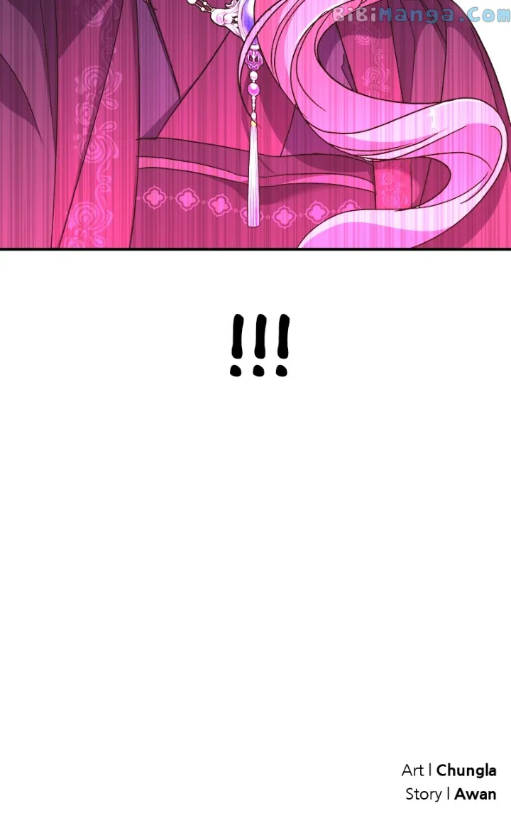 Goddess’s Way of Attacking Tigers Chapter 21 - Page 113