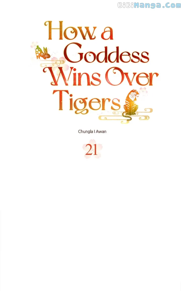 Goddess’s Way of Attacking Tigers Chapter 21 - Page 16