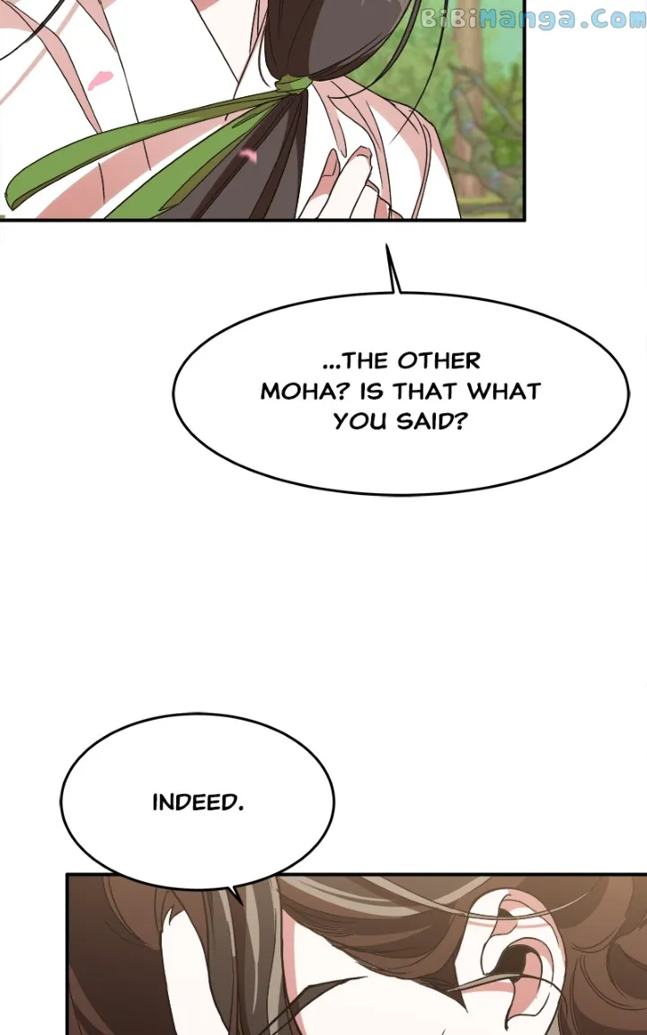 Goddess’s Way of Attacking Tigers Chapter 21 - Page 20