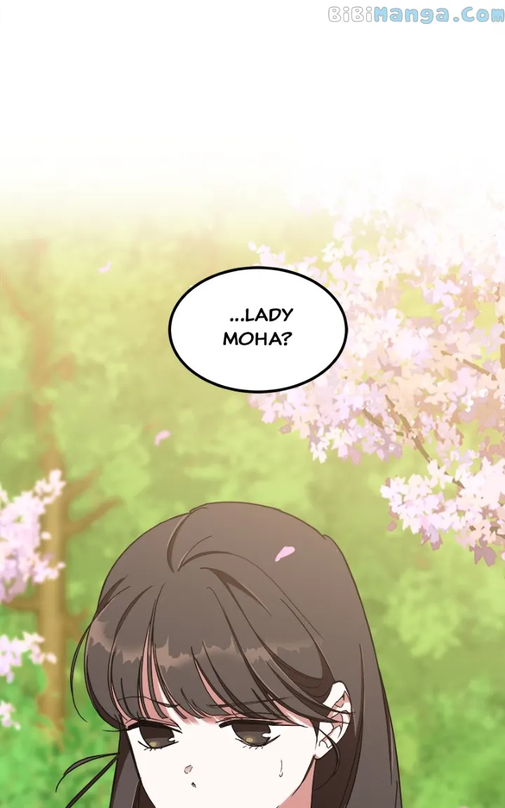 Goddess’s Way of Attacking Tigers Chapter 21 - Page 26