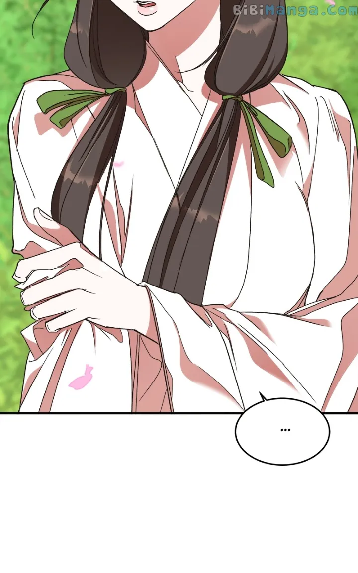 Goddess’s Way of Attacking Tigers Chapter 21 - Page 27