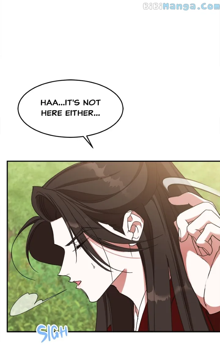 Goddess’s Way of Attacking Tigers Chapter 21 - Page 3