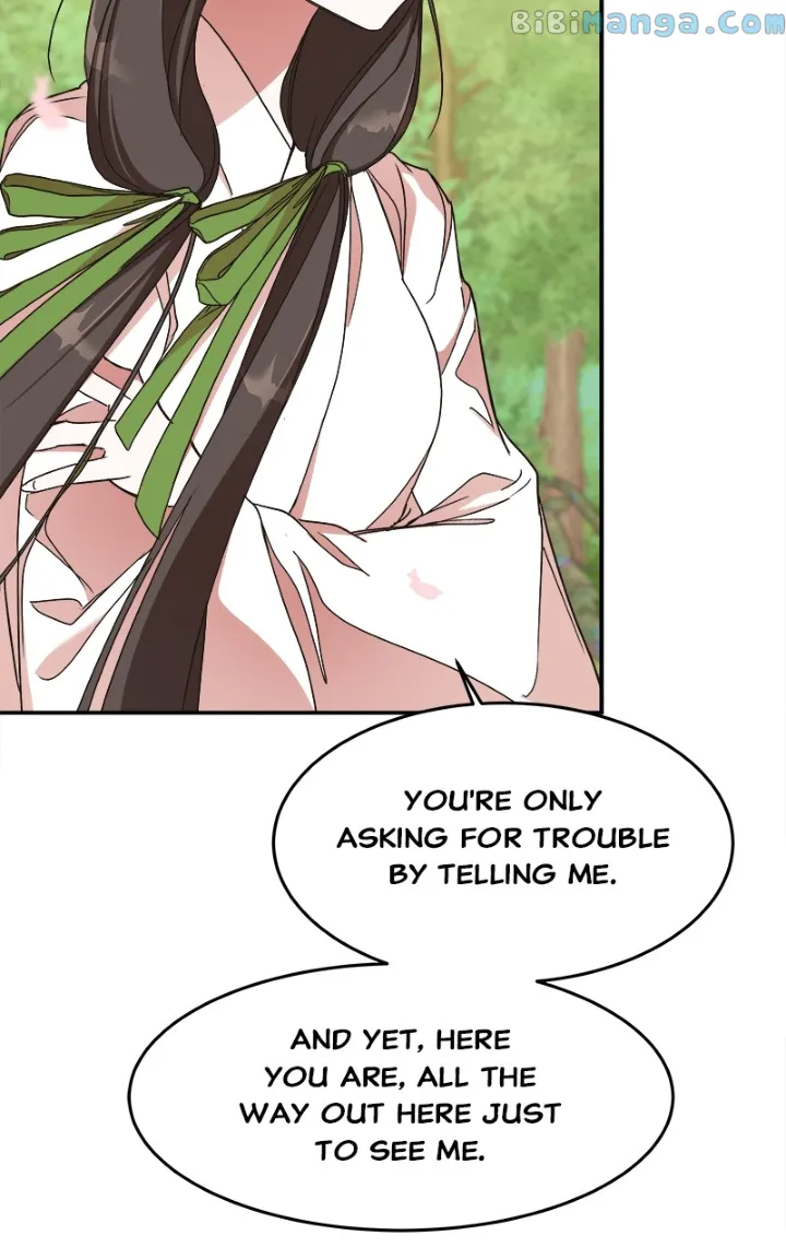 Goddess’s Way of Attacking Tigers Chapter 21 - Page 40