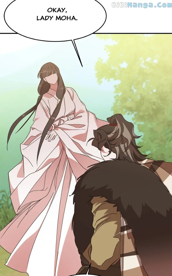 Goddess’s Way of Attacking Tigers Chapter 21 - Page 45
