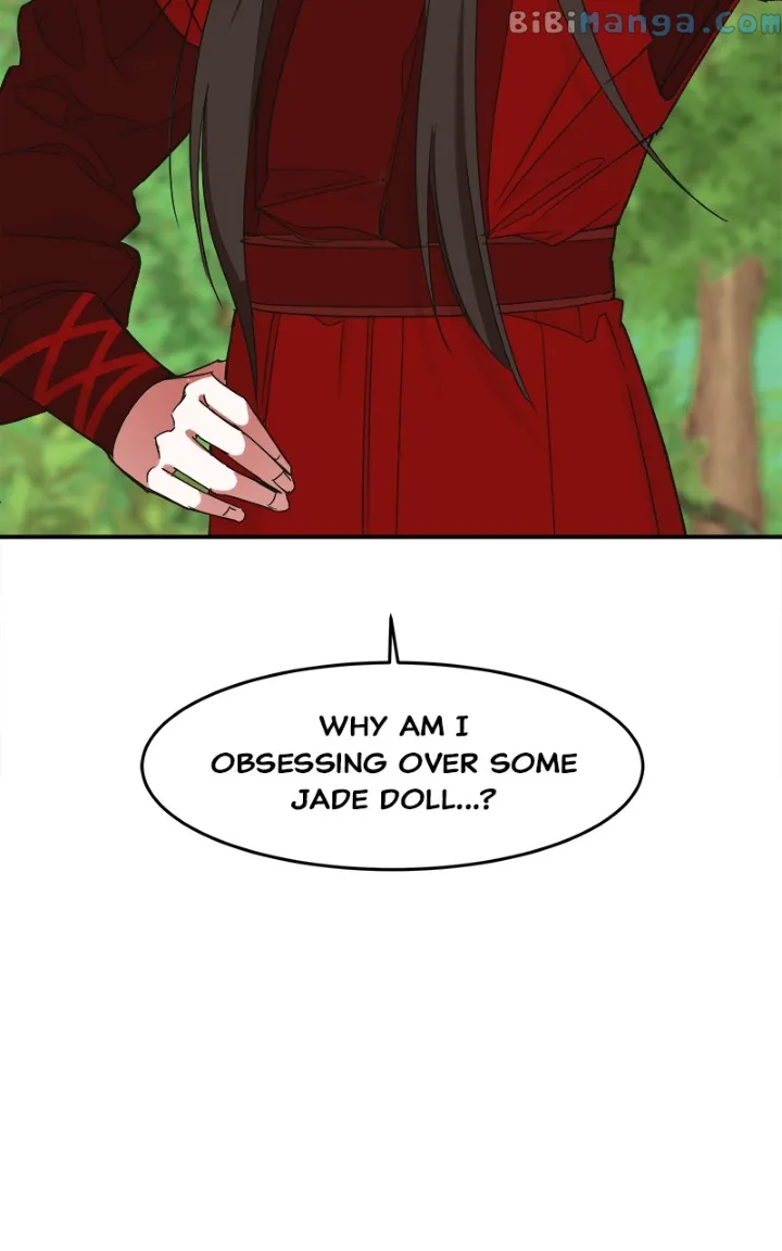 Goddess’s Way of Attacking Tigers Chapter 21 - Page 5