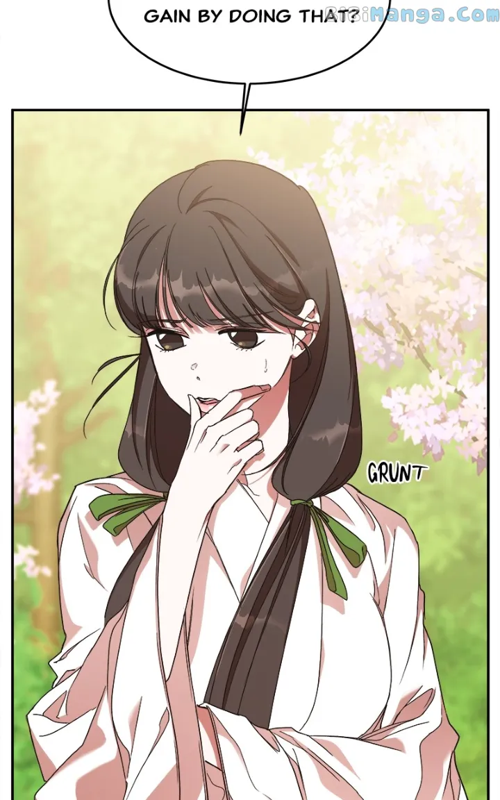 Goddess’s Way of Attacking Tigers Chapter 21 - Page 53