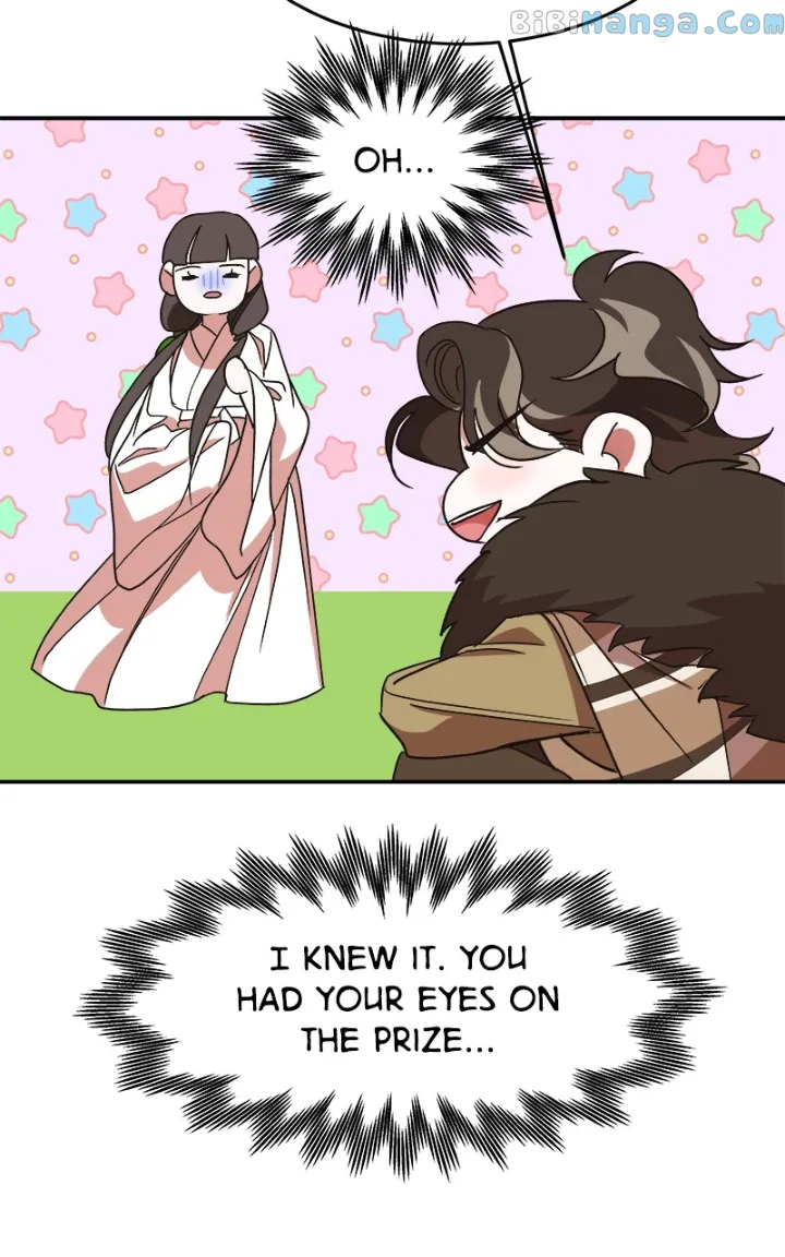 Goddess’s Way of Attacking Tigers Chapter 21 - Page 60