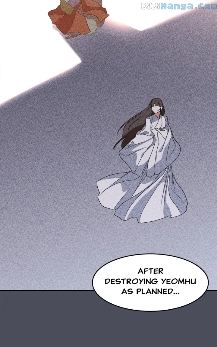 Goddess’s Way of Attacking Tigers Chapter 21 - Page 64