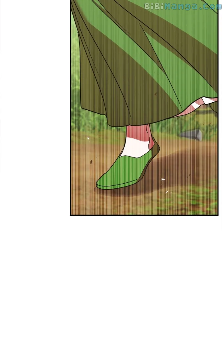 Goddess’s Way of Attacking Tigers Chapter 21 - Page 7