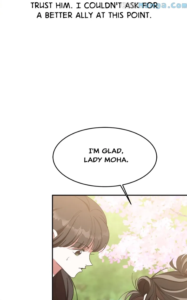 Goddess’s Way of Attacking Tigers Chapter 21 - Page 79