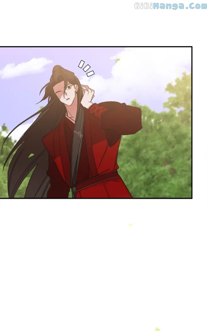Goddess’s Way of Attacking Tigers Chapter 21 - Page 8